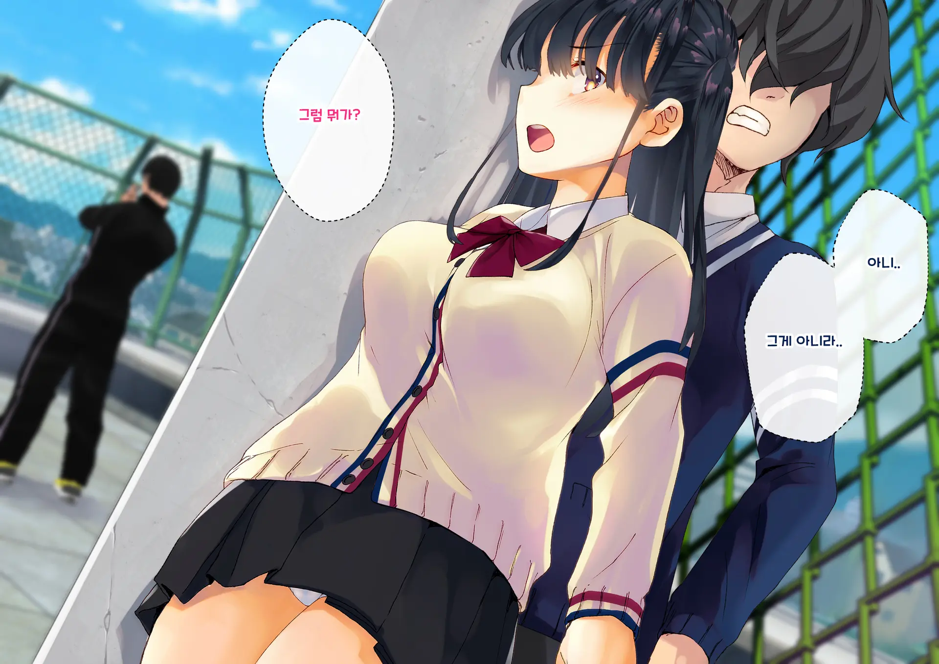 Boku O Niku Vibe Ni Shiteiru No Wa 1000-Nen Ni 1-Ri No Idol Deshita